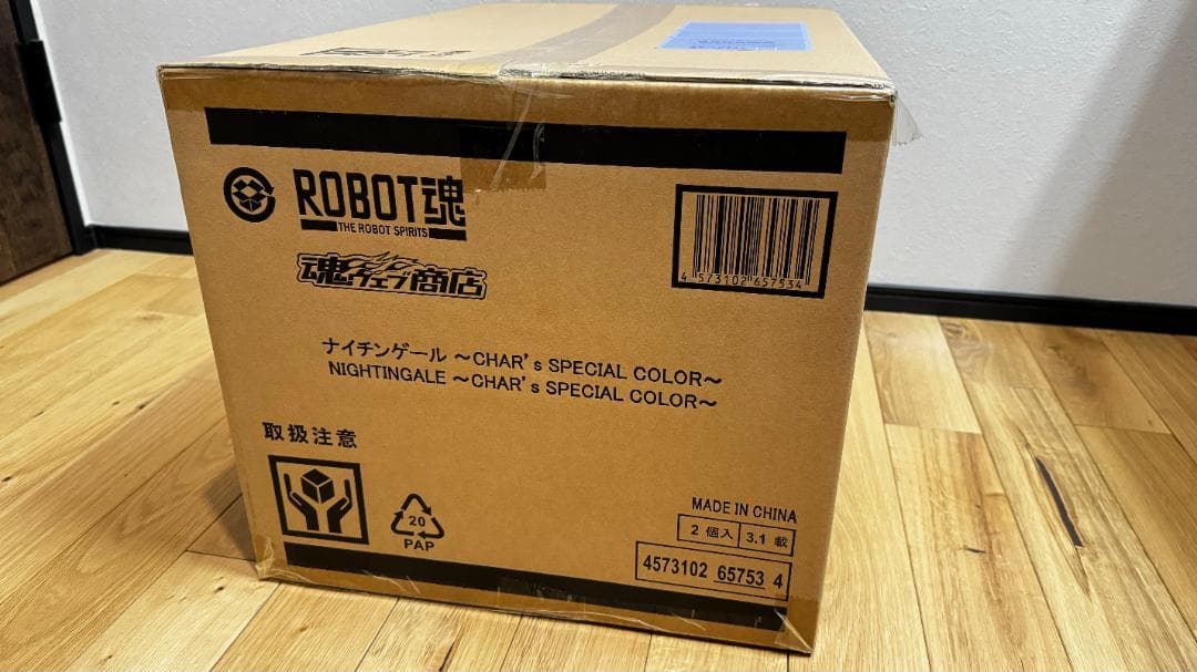 2個入りROBOT魂 ナイチンゲール CHAR’s SPECIAL COLOR