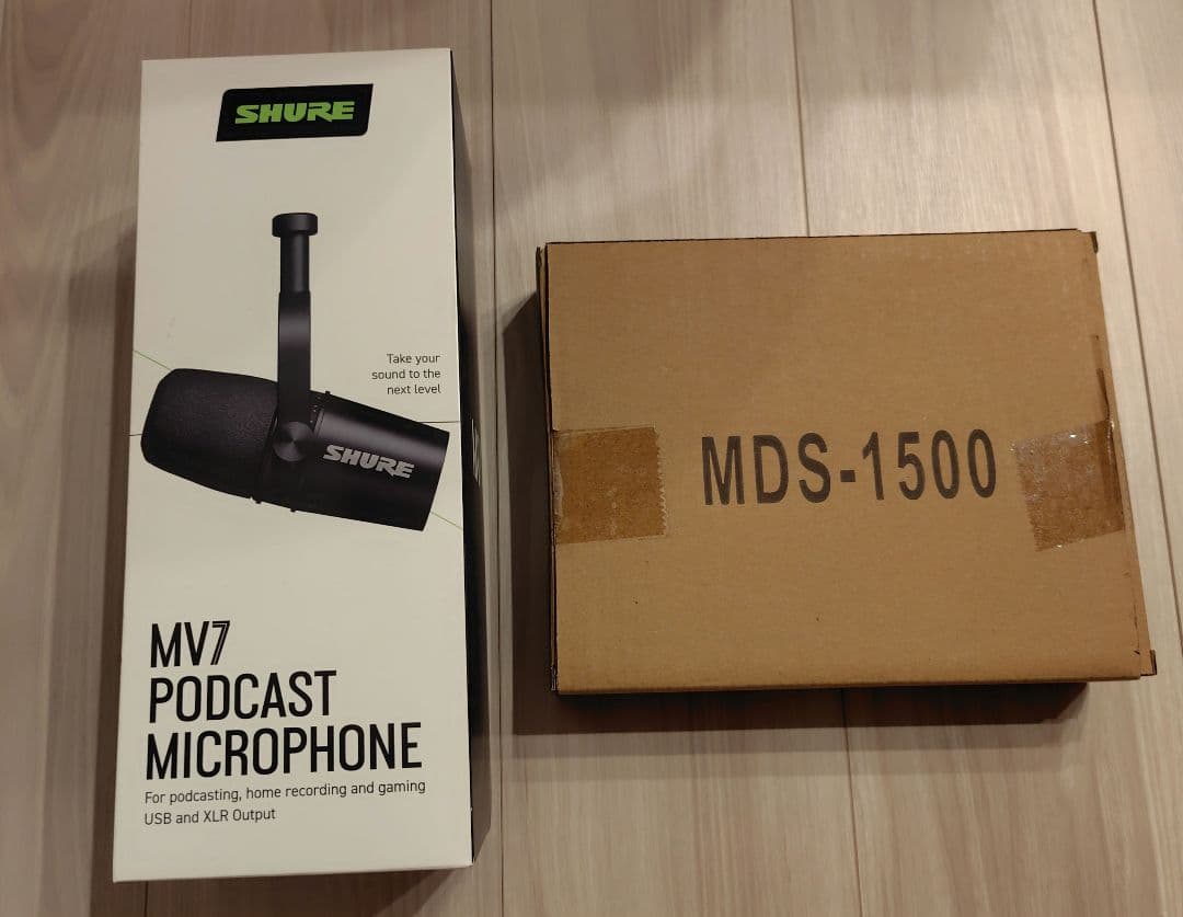 SHURE MV7 ポッドキャストマイク スタンド付き