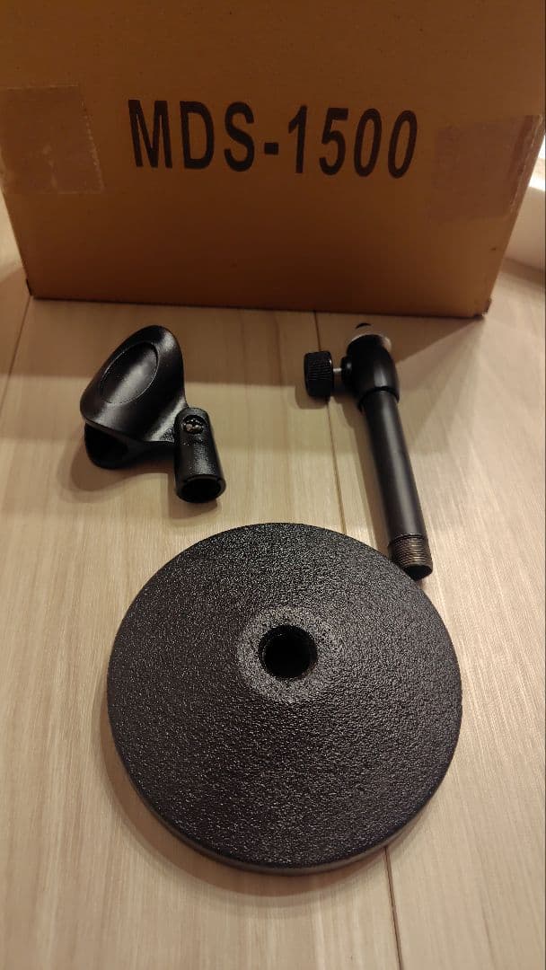 SHURE MV7 ポッドキャストマイク スタンド付き