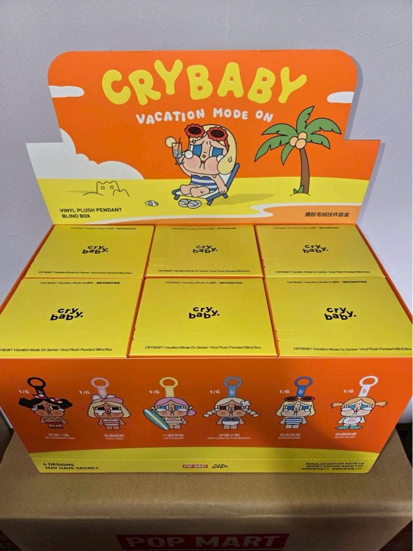 シークレットあり，CRYBABY VACATION MODE ON 6個セット