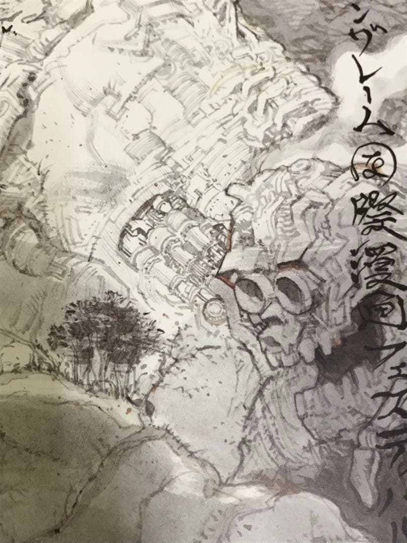 大友克洋　第43回アングレーム国際漫画祭の公式ポスター　市場流通なしの希少品