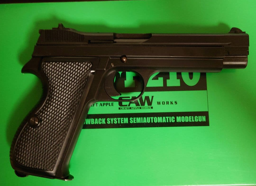 CAW SIG P210 MGCリバイバル HWモデルガン