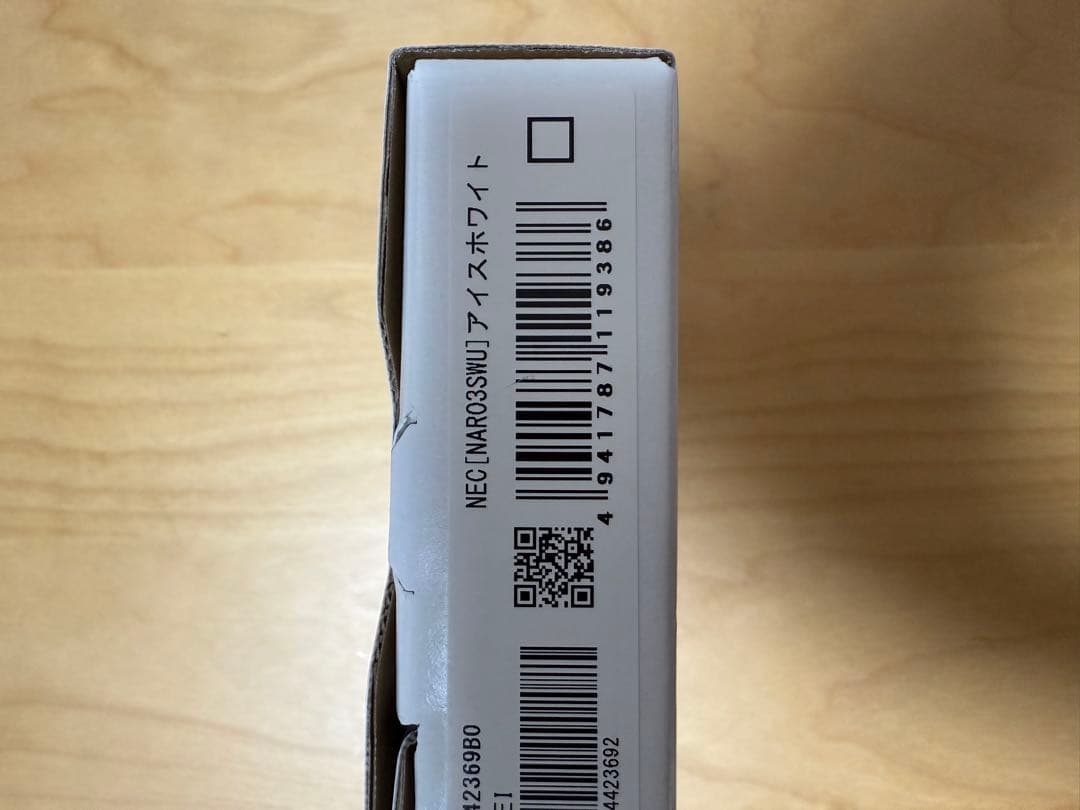 ☆Vopthes☆ さん専用 NEC Speed Wi-Fi 5G X12