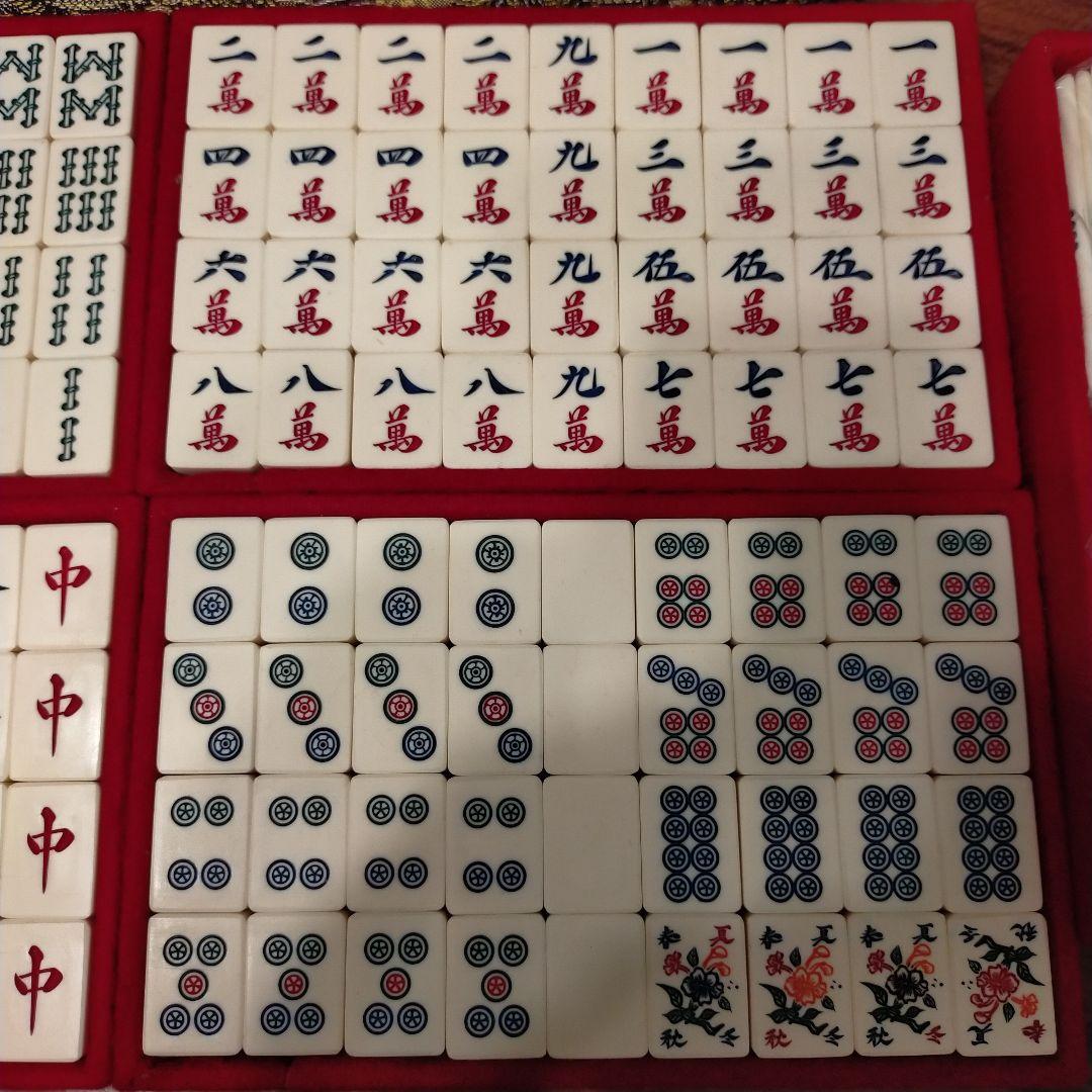 麻雀牌　ミズノ丸一製？