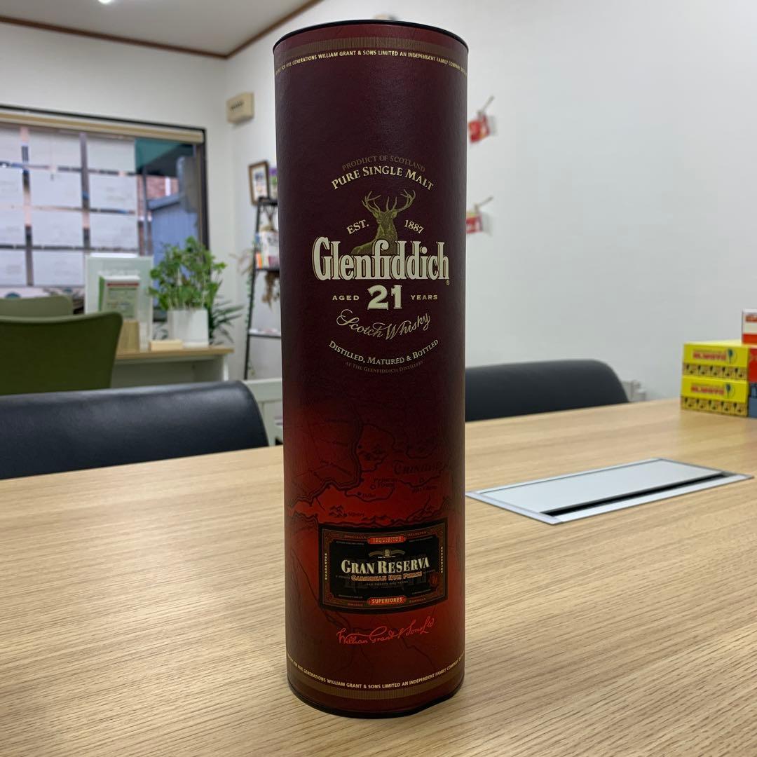 Glenfiddich 21年 Gran Reserva