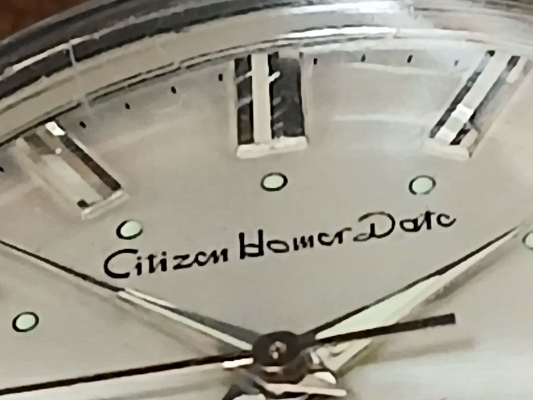 ②【CITIZEN】シチズンホーマーデイト17石パラウォーター
