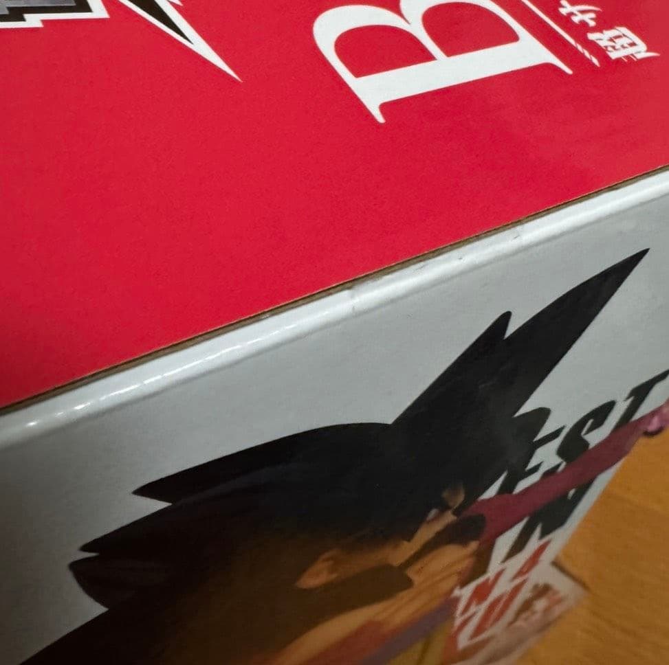 超サイヤ人4 ゴジータ & 悟空 フィギュア２個セット