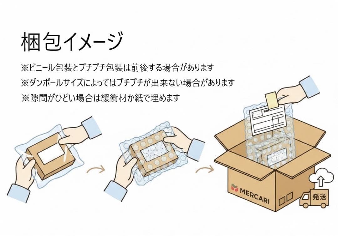 超合金魂 GX-75SP マジンカイザー 20th Anniversary