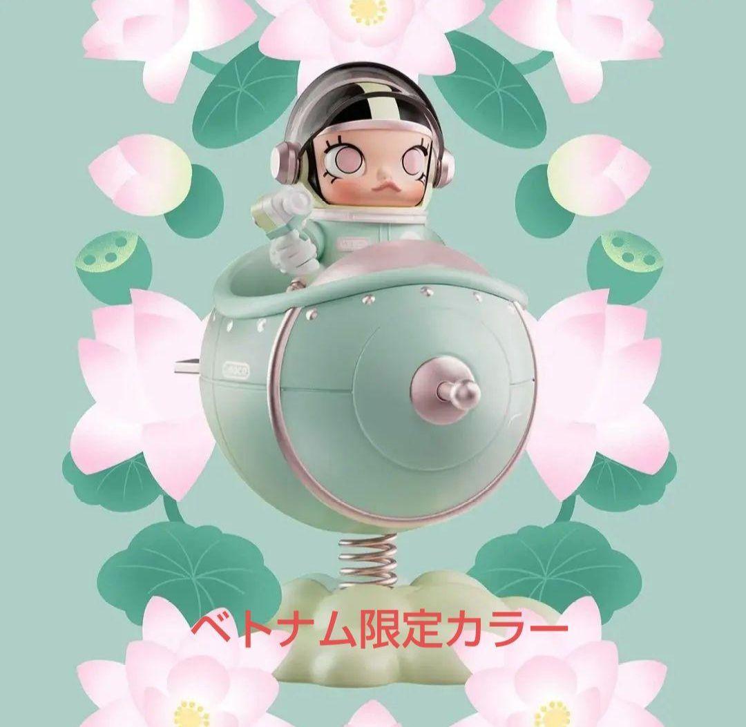 ベトナム限定　MEGA SPACE MOLLY 100%　　新品　未開封