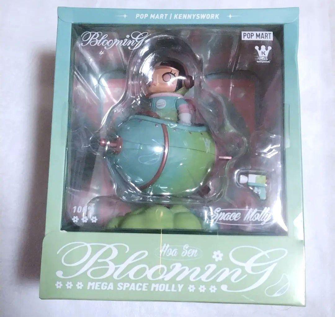 ベトナム限定　MEGA SPACE MOLLY 100%　　新品　未開封