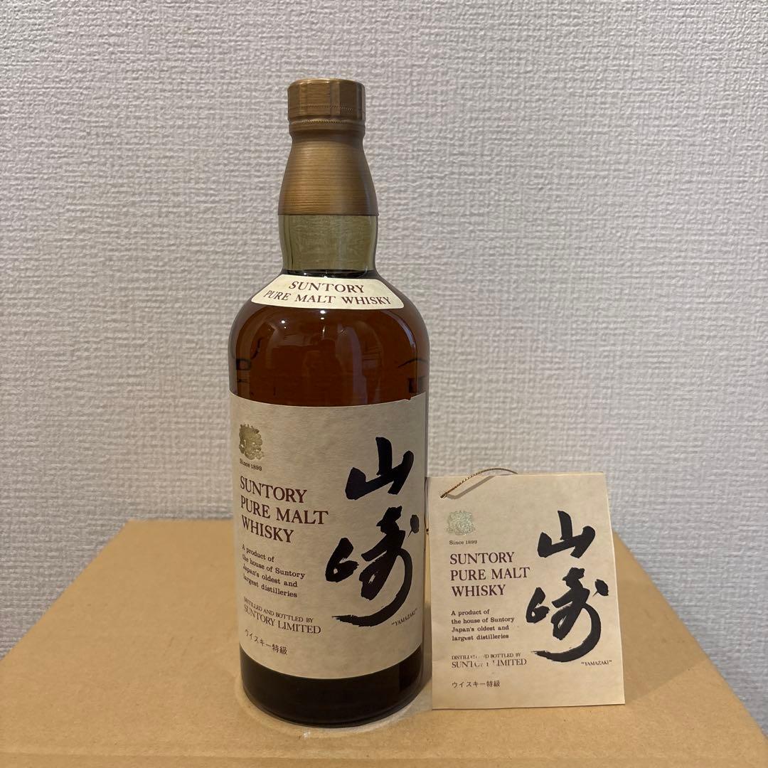 サントリーウイスキー　山崎　特級　向獅子　760ml 冊付き　未開封