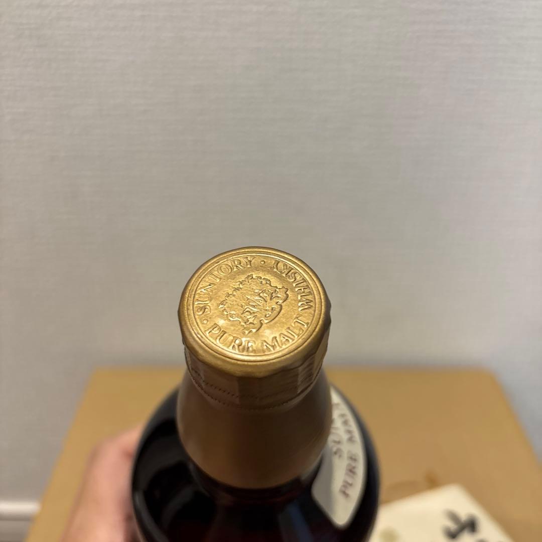 サントリーウイスキー　山崎　特級　向獅子　760ml 冊付き　未開封