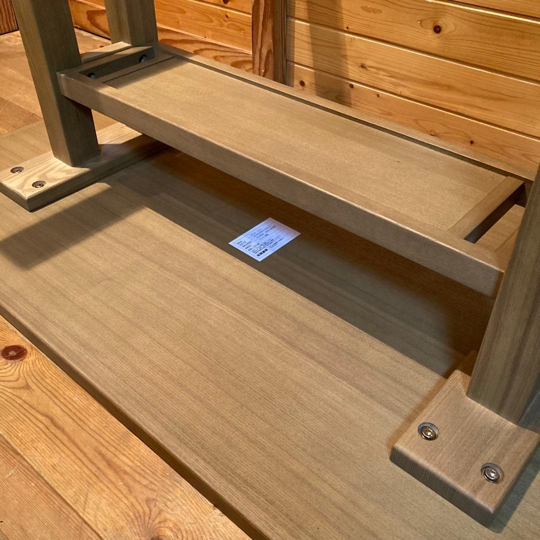 関家具　セキカグ　タモン天然木　ダイニングテーブル