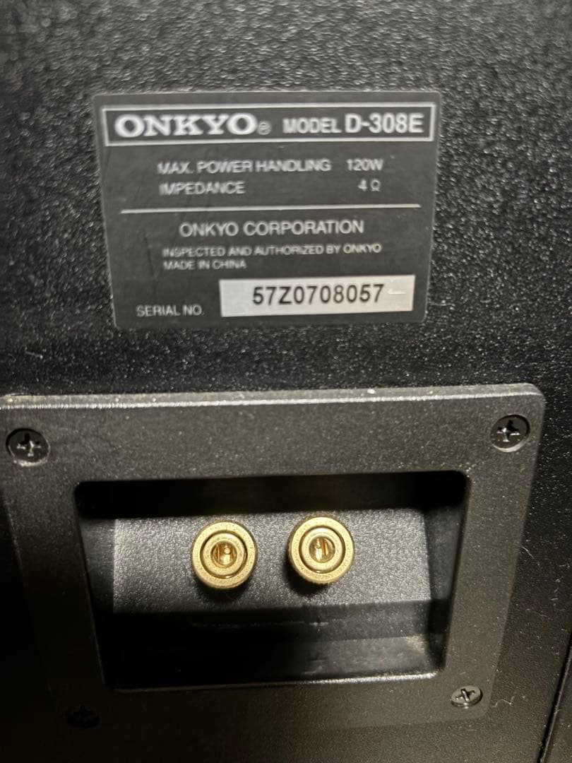 プロフ必読！送料込！ONKYO D-308E オンキョー トールボーイスピーカー