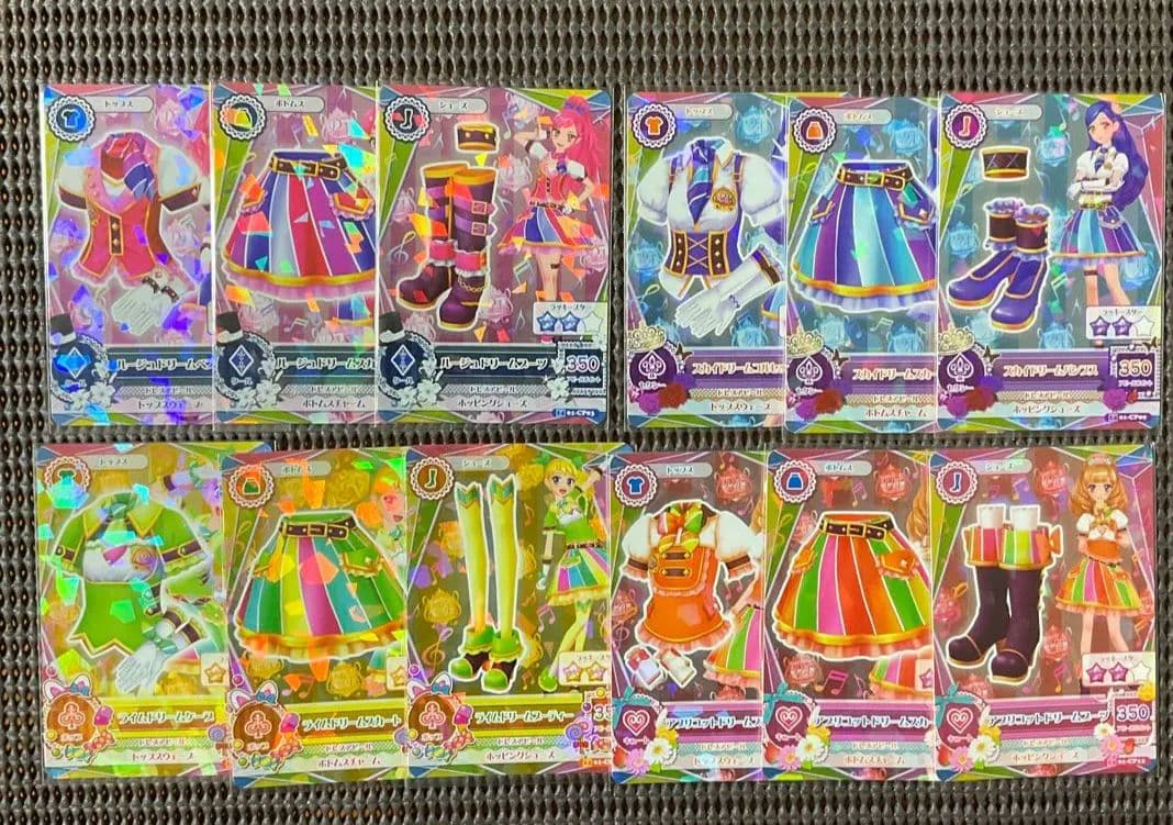 アイカツカード　 ドリームコーデ 　ルージュ ライム スカイ アプリコット