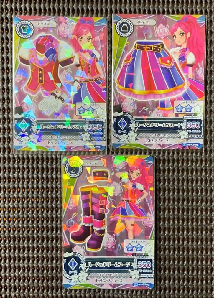 アイカツカード　 ドリームコーデ 　ルージュ ライム スカイ アプリコット