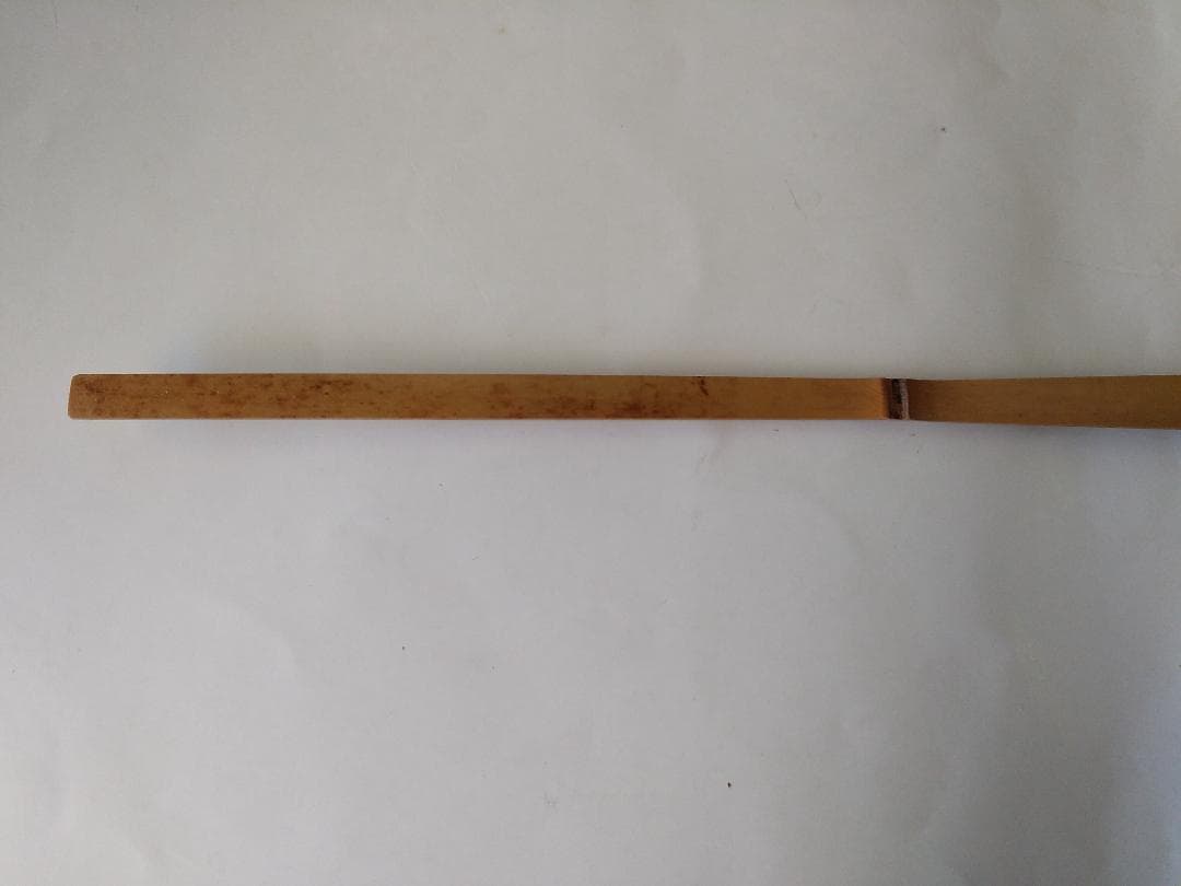 茶杓 前大徳 戸上明道 銘『千代の栄』 茶杓師 宗春 下削り 共箱 茶道具 新品