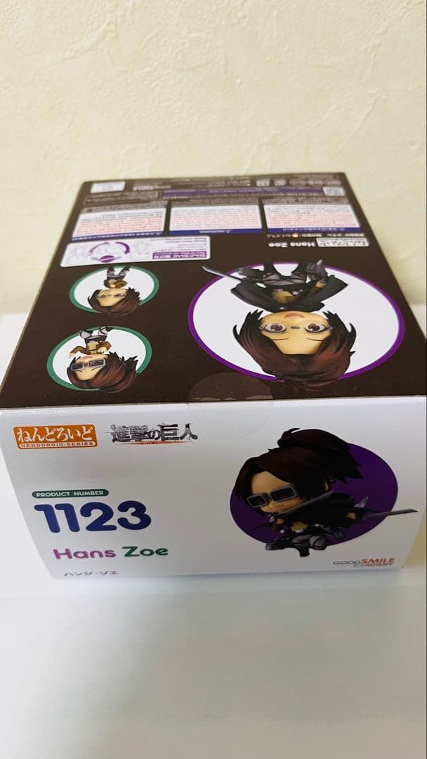 新品未開封　ねんどろいど 1123 Hans Zoe ハンジ•ゾエ　進撃の巨人