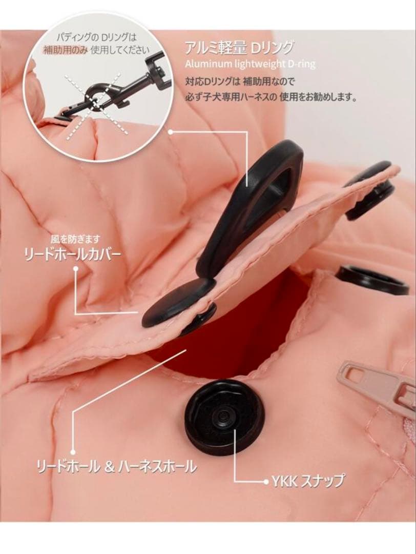 SSOOOK グースフィール ダウンカバーオール2 ドッグウェア