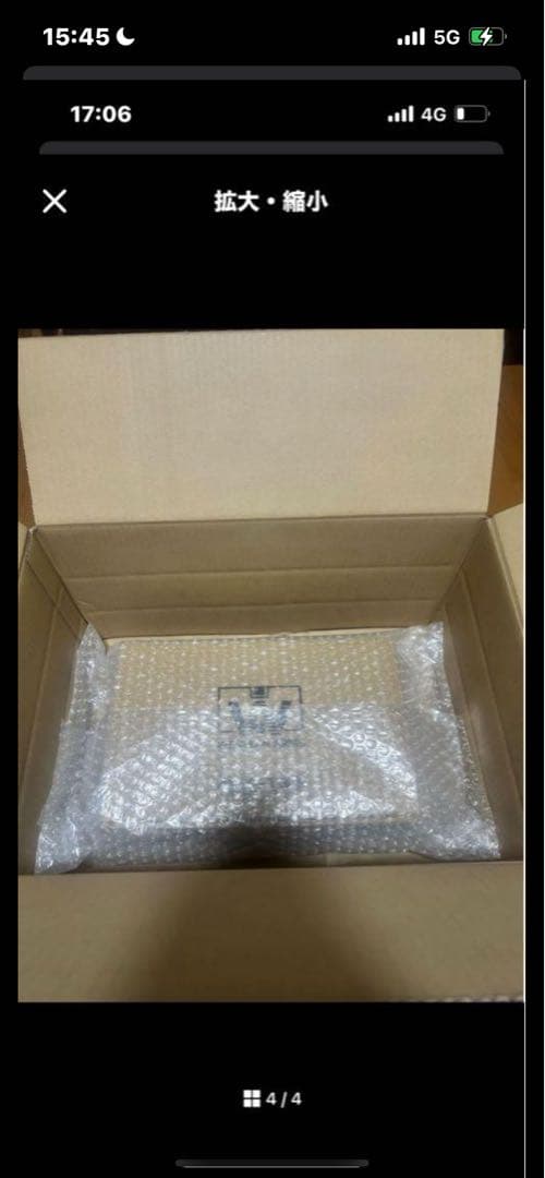 新品　ウエスタンアームズ　スネークマッチ1911デルタバージョン