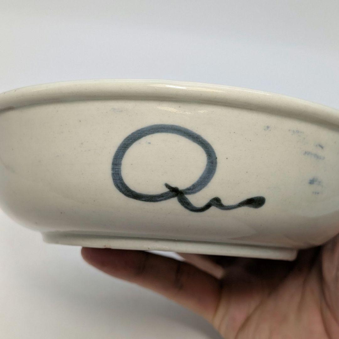 江戸末期 古伊万里 くらわんか皿 染付山水図 食器 有田焼 伊万里焼 中鉢 小鉢