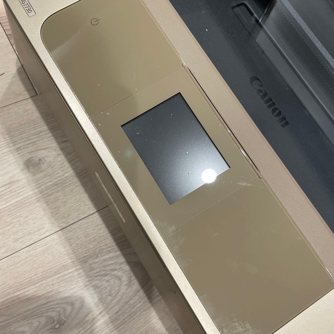 プリンター 本体　Canon MG7730GL インクジェット複合機 PIXUS