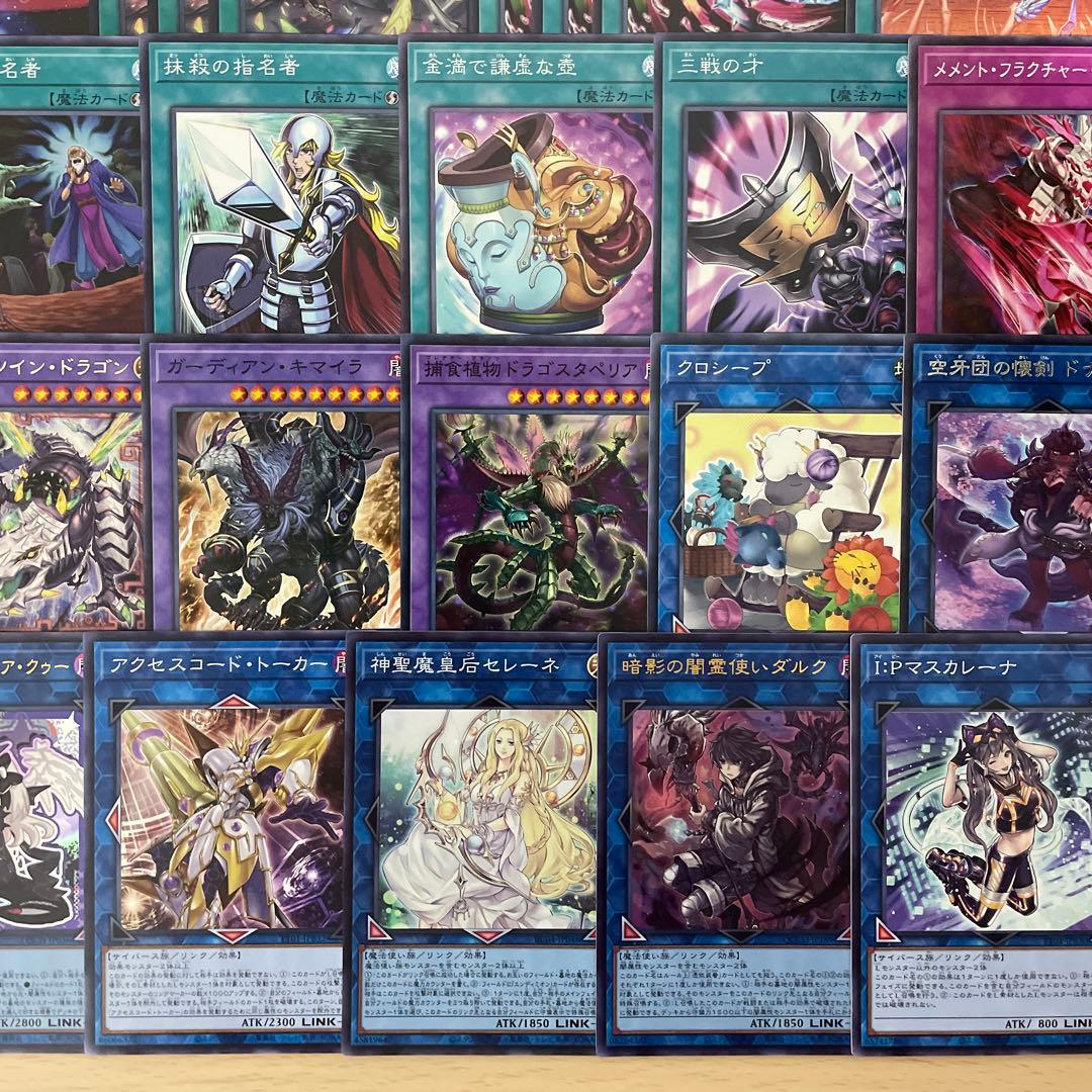 優勝構築 メメントデッキ エンウィッチ テクトリカ ボーンパーティー