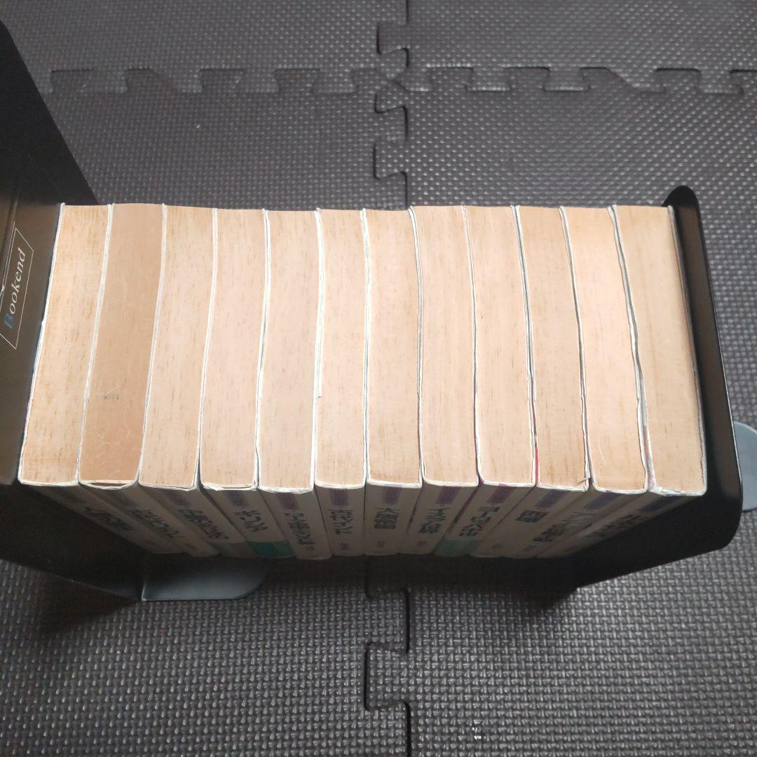 世界の歴史　全巻