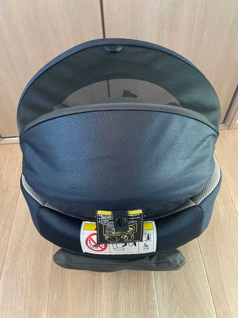 コンビ チャイルドシート THE S ISOFIX セパレート エッグショック