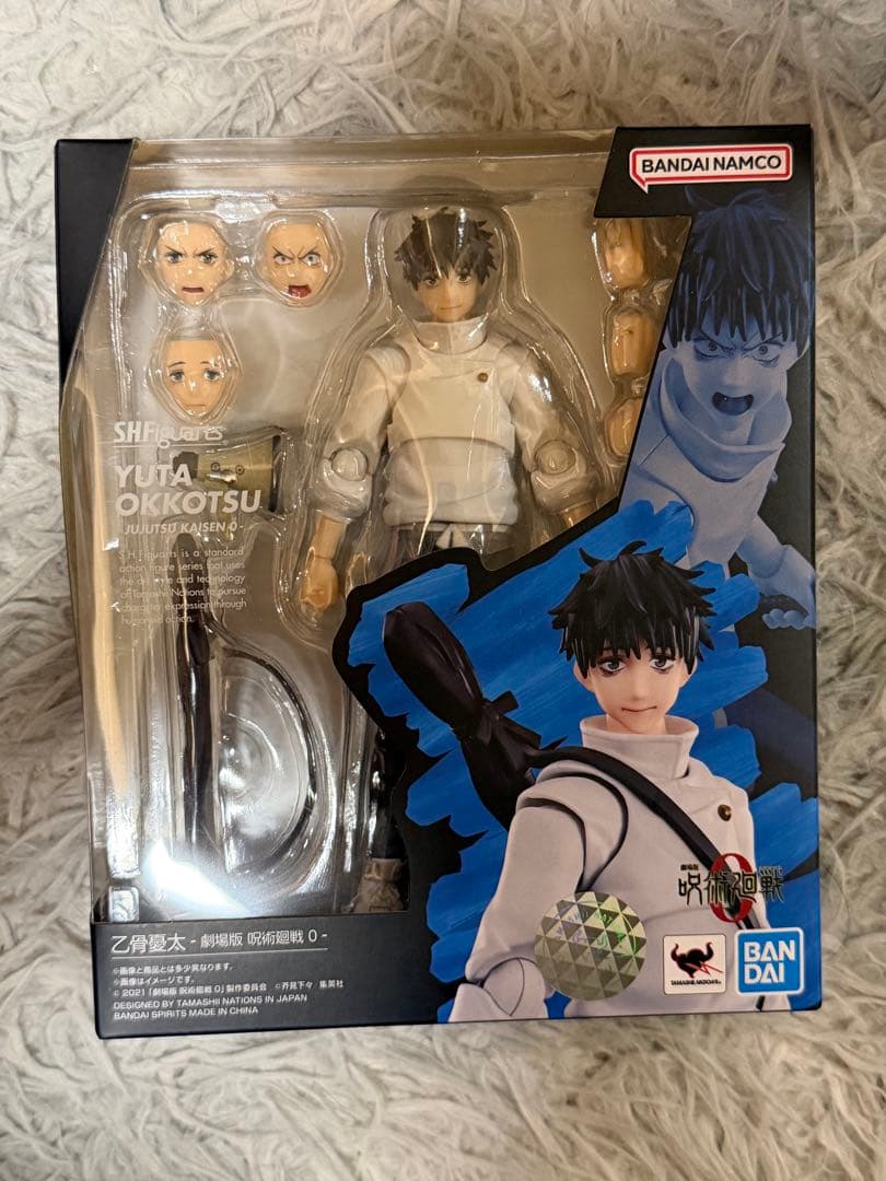 バンダイスピリッツ S.H.Figuarts 乙骨憂太呪術廻戦0フィギュア
