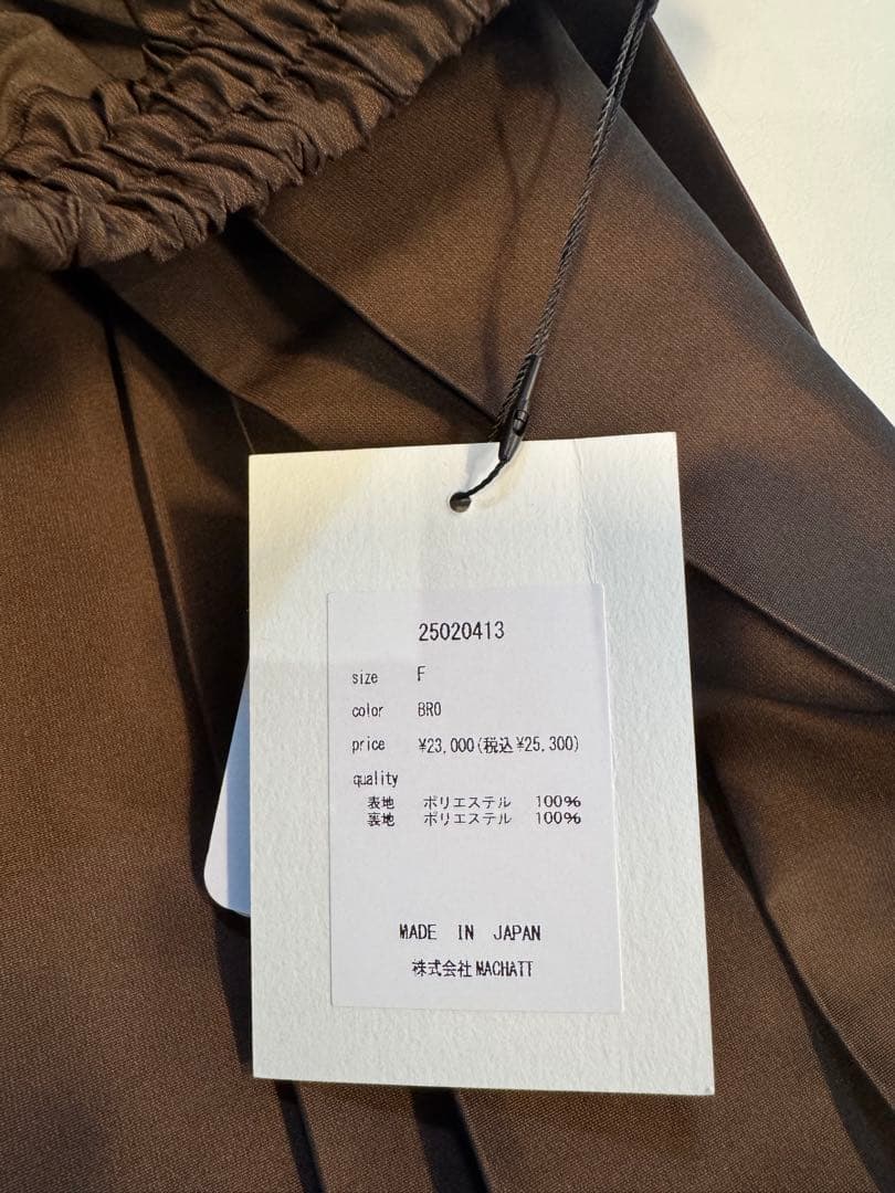 新作 タフタプリーツスカート（ブラウン） machatt