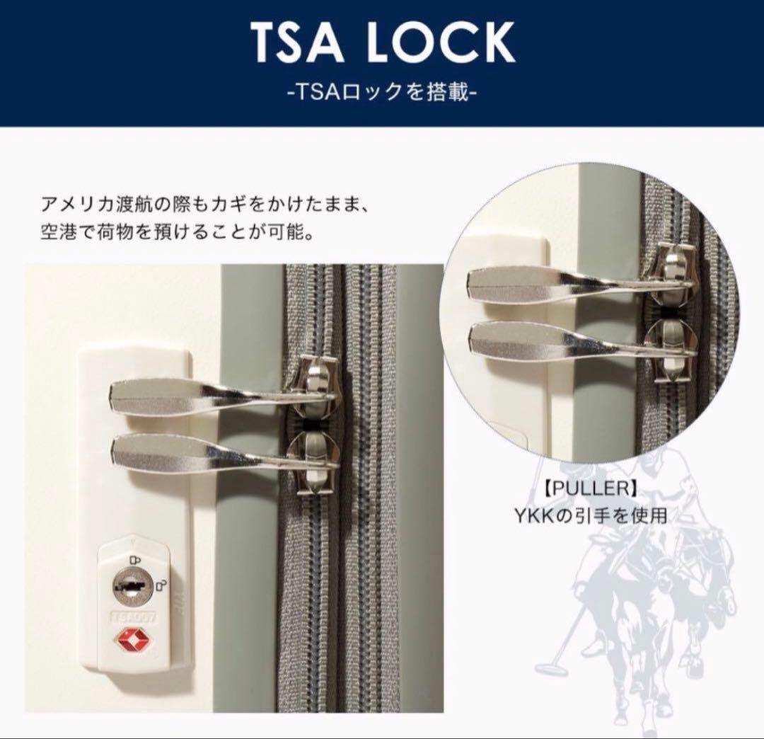 【新品】ポロ ラルフローレン スーツケーキャリーケース 36L US3000