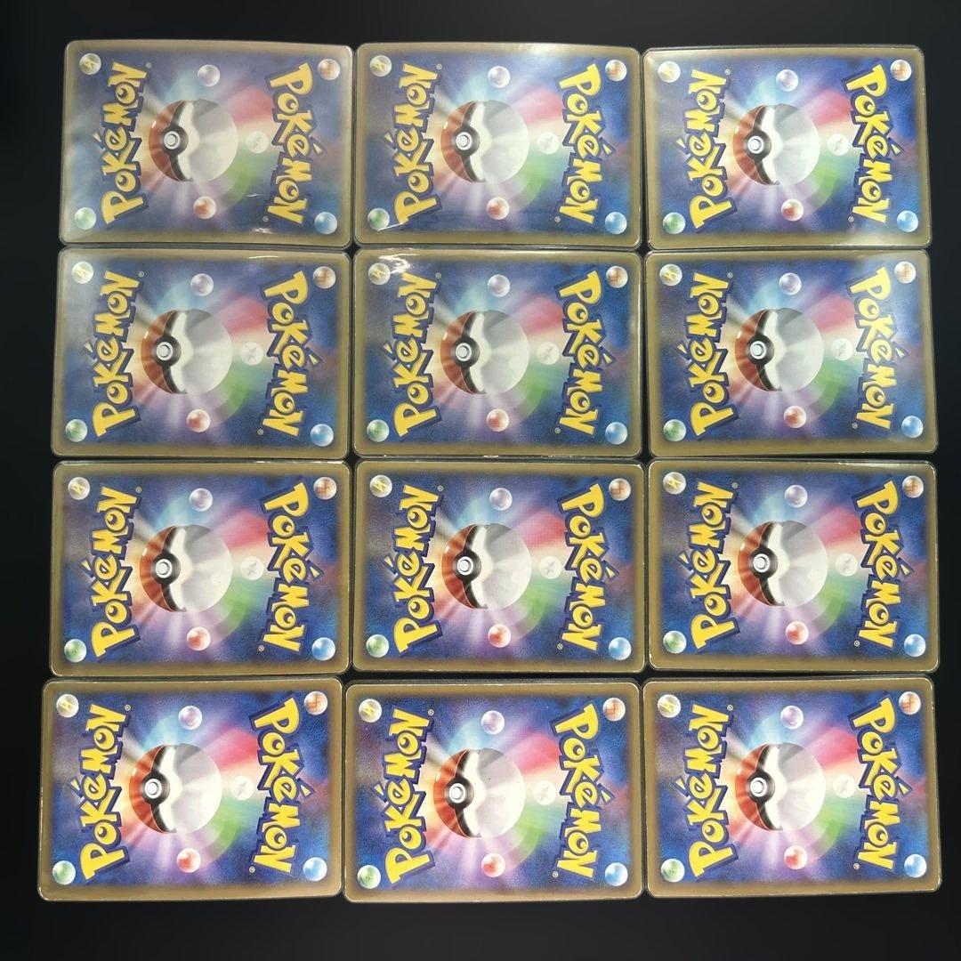 ポケモンカード LEGEND まとめ売り