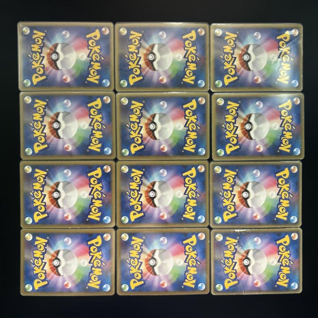 ポケモンカード LEGEND まとめ売り