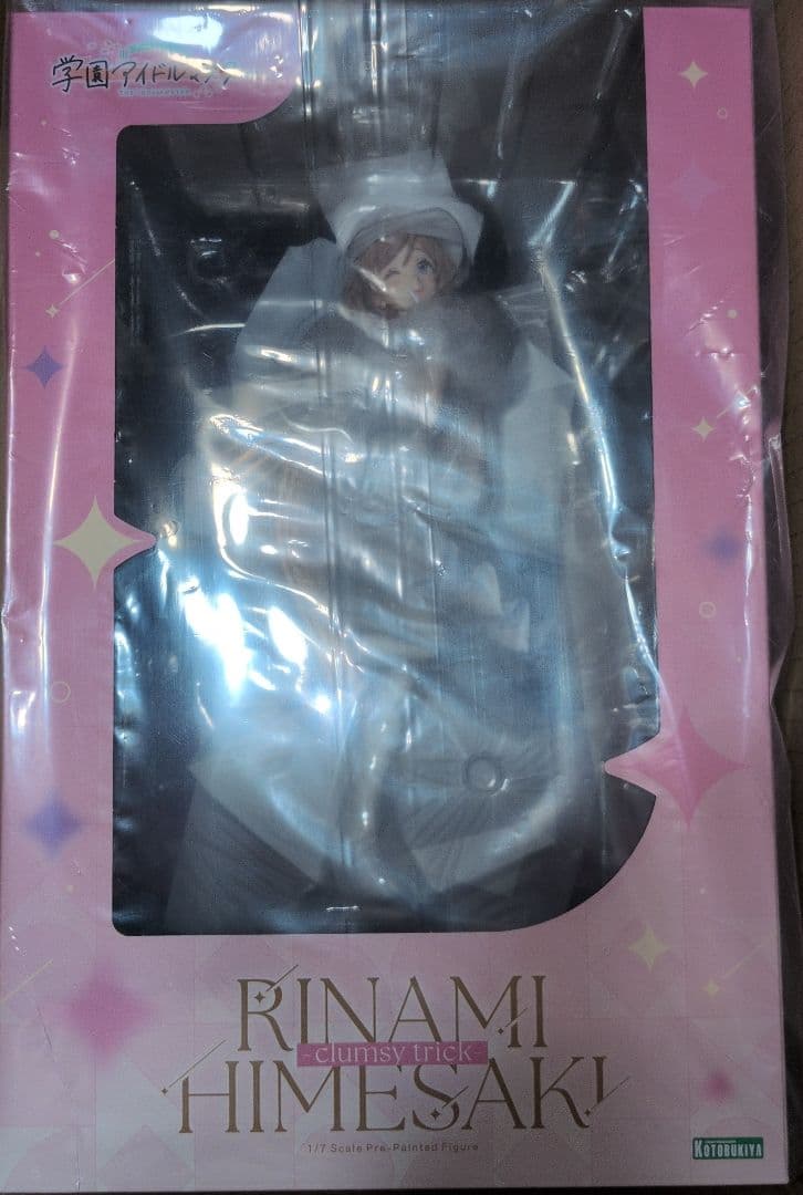 学園アイドルマスター 姫崎莉波-clumsy trick- フィギュア