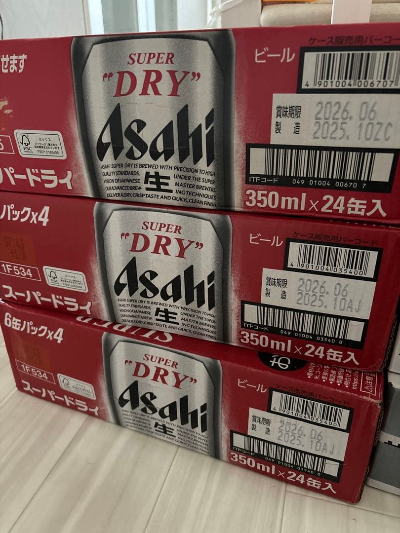 【直接取引限定】ビール188本 お酒 大量‼️まとめ売り‼️
