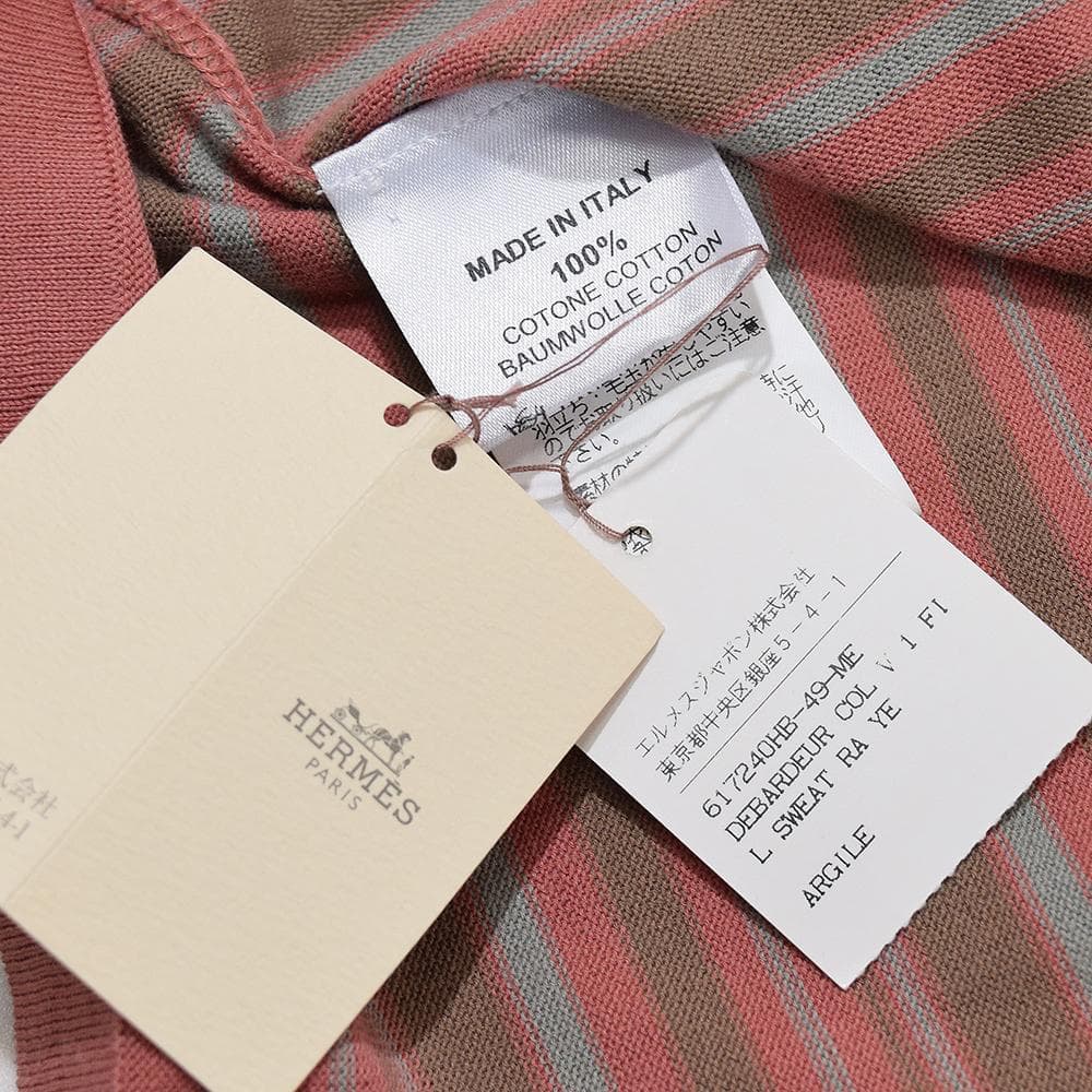 未使用 イタリア製 エルメス HERMES ボーダー Vネック カットソー M