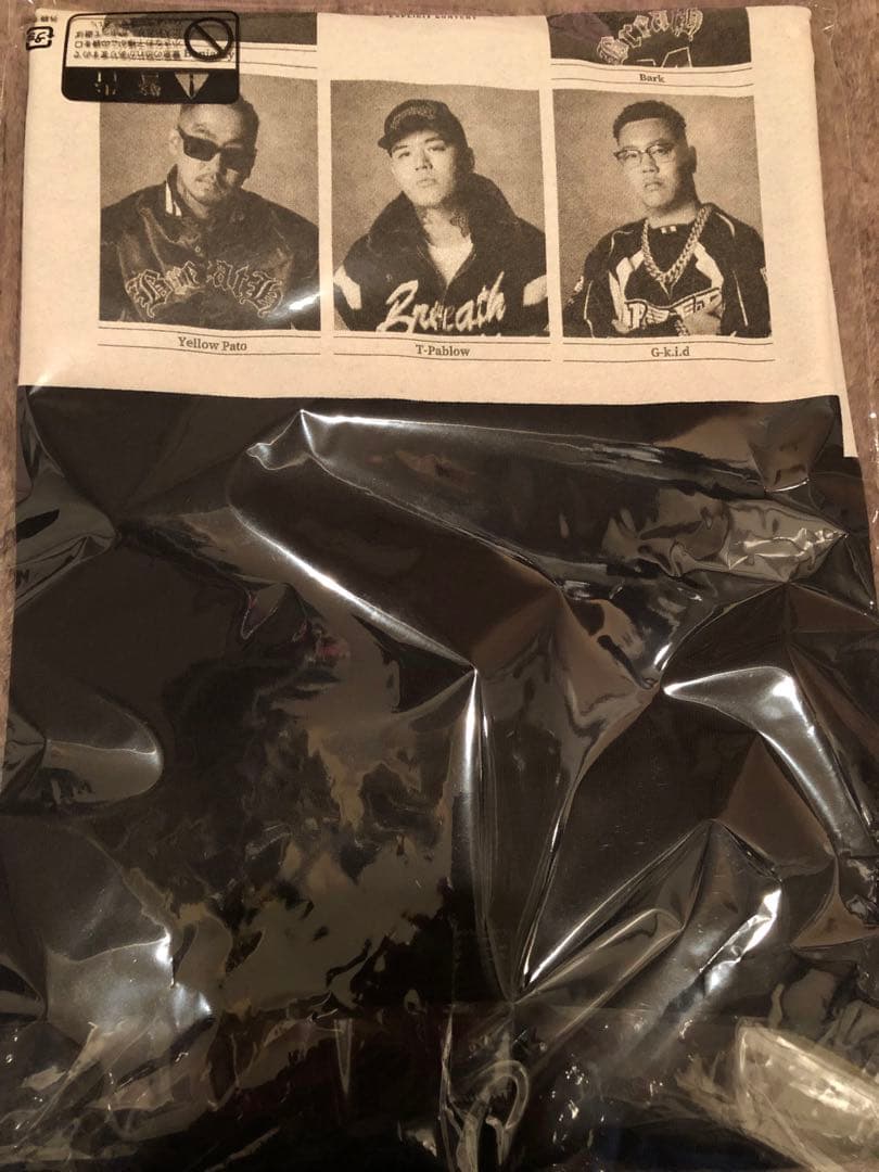 新品未使用　未開封　BADHOP XLサイズ Tシャツ モノクロデザイン