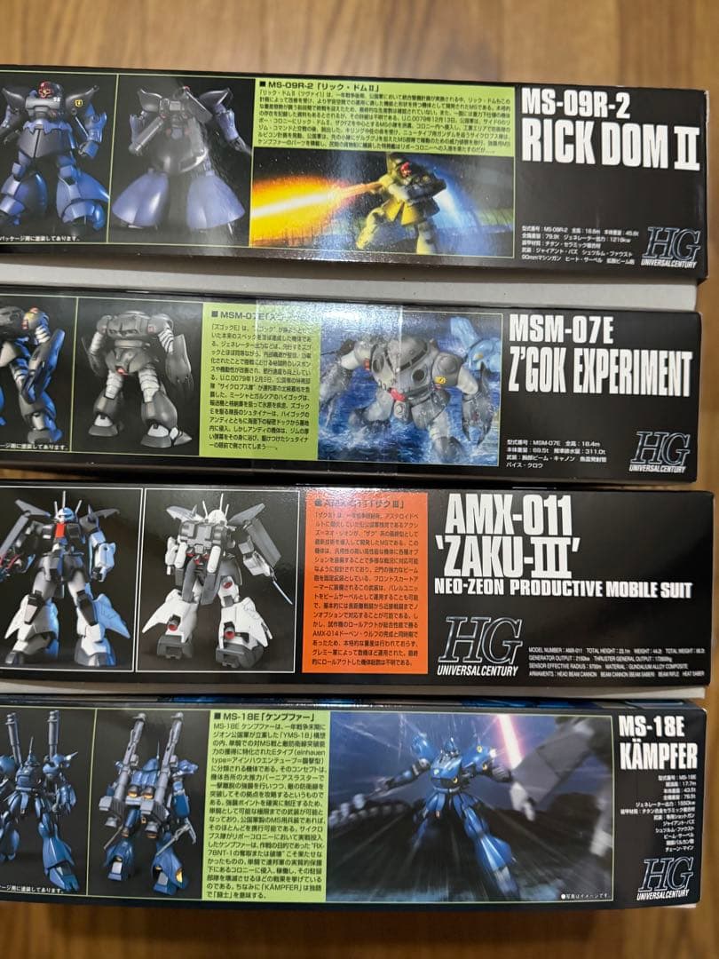 HG 1/144 リックドムⅡ ケンプファ－ ザクⅢ ジェガン他　７点