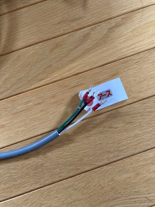 ソーワ 園芸温室用 ヒーター 温風器 SF-2005A 単相