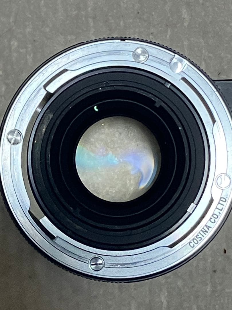 Voigtländer Nokton 35mm f/1.5 VM