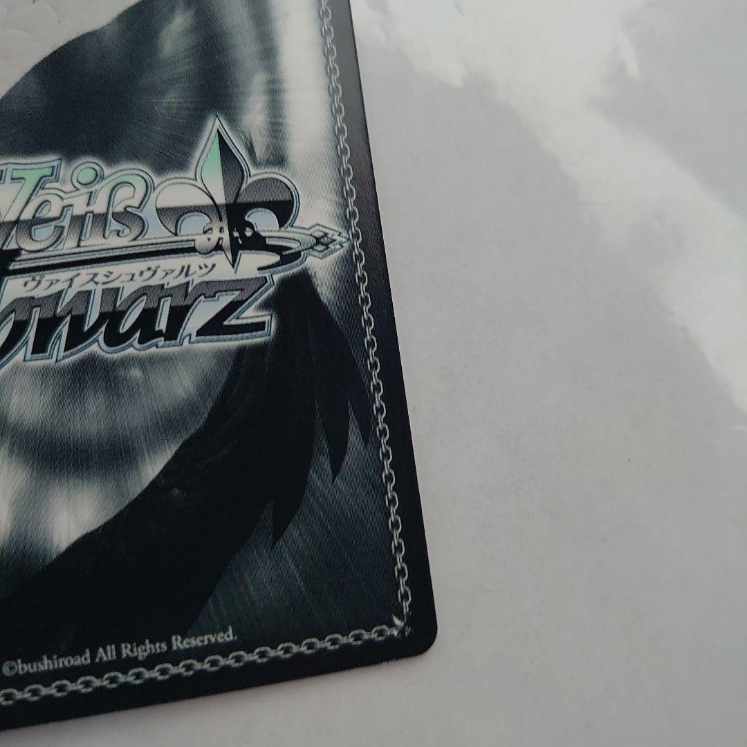 偽物語　NM/S24-027SP ”囲い火蜂”阿良々木火憐 サイン