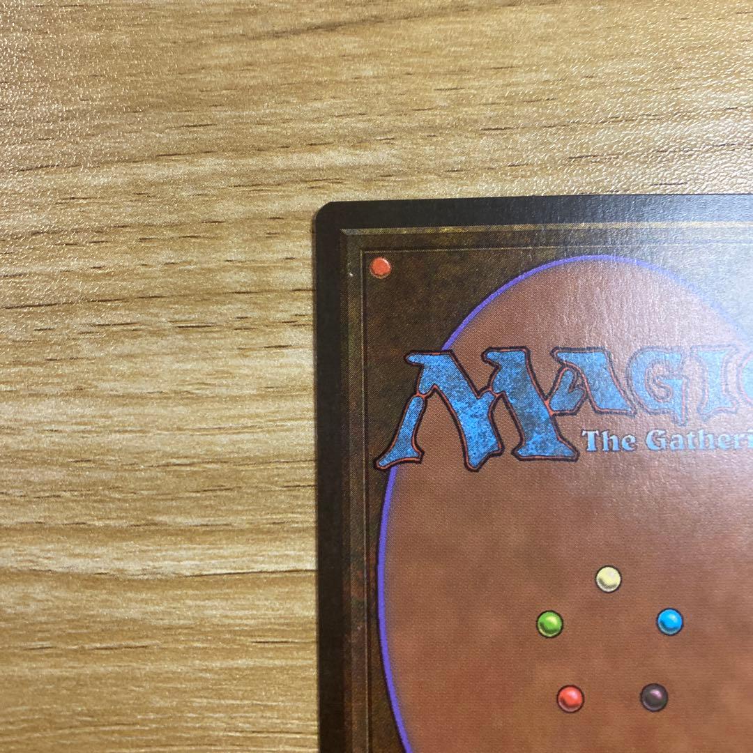 【中古】MTG 真鍮の都