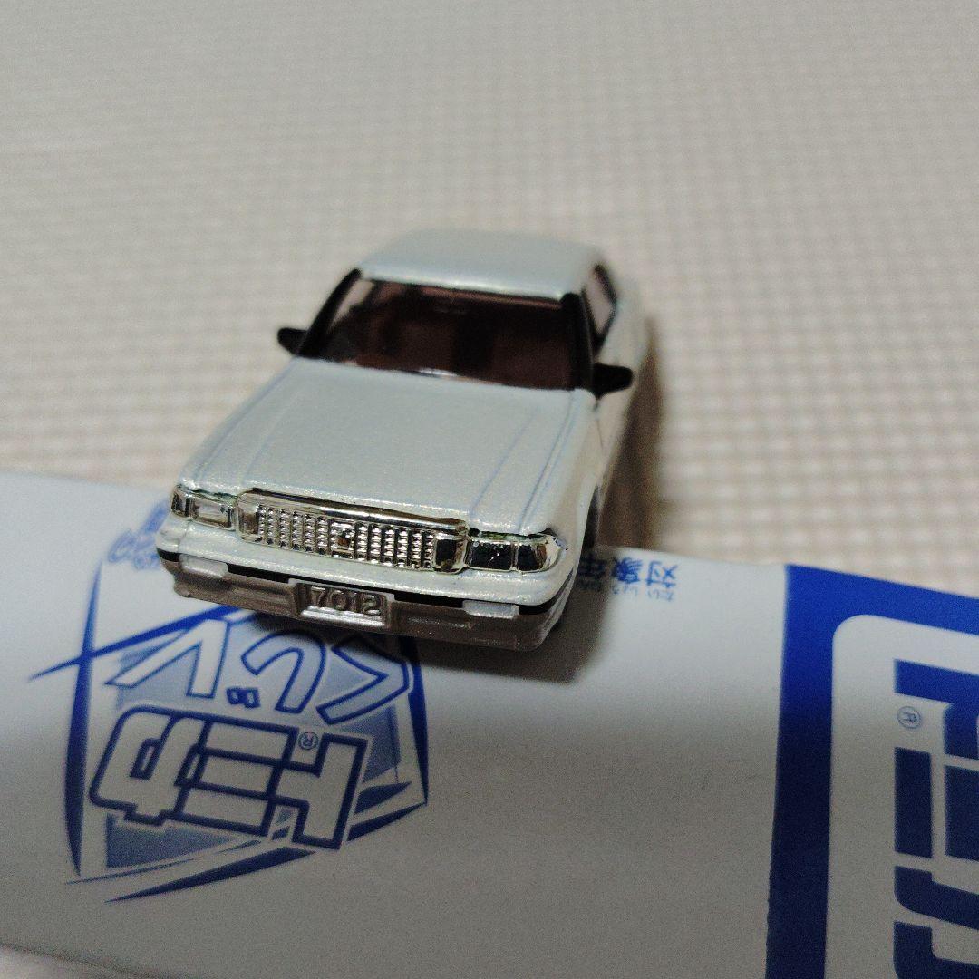 トミカ　クラウン