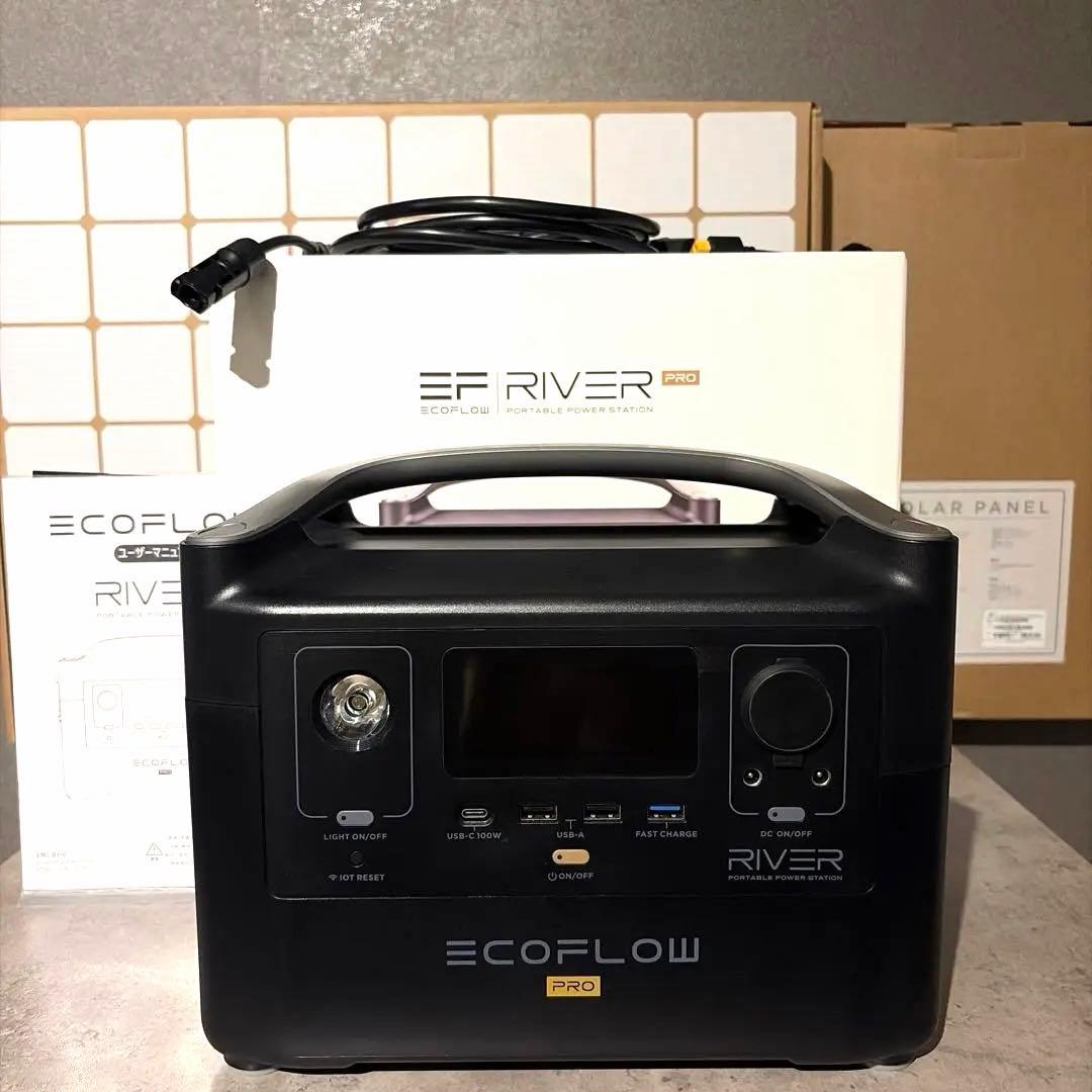 ECOFLOW  PRO ポータブル電源 ソーラーパネル110w 2枚