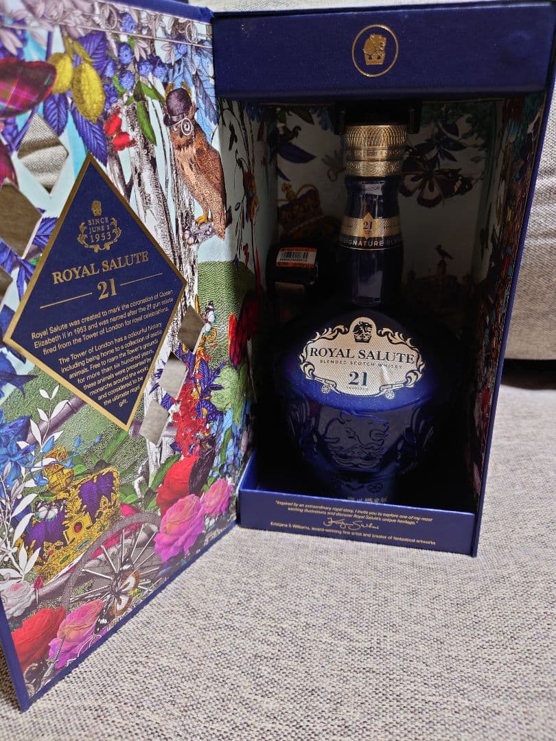 未開封　ロイヤルサルート　21年　 SALUTE 21年 ウイスキー