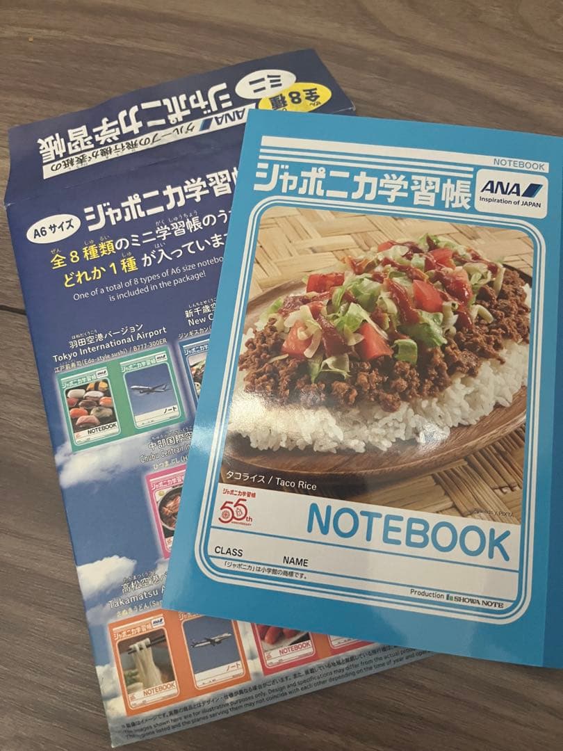 State of Escape ステイトオブエスケープ　　マイクロ　ブラッシュ