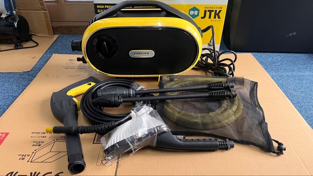 送料込! KARCHER JTK サイレント 家掃除 洗車
