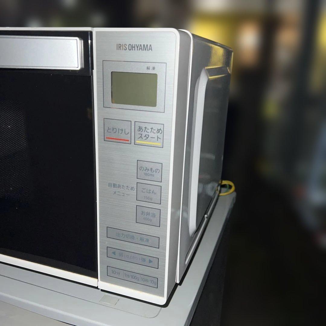 ⭐︎使用期間2カ月/シャープ/ハイアール/アイリス/冷蔵庫/洗濯機/レンジ3点