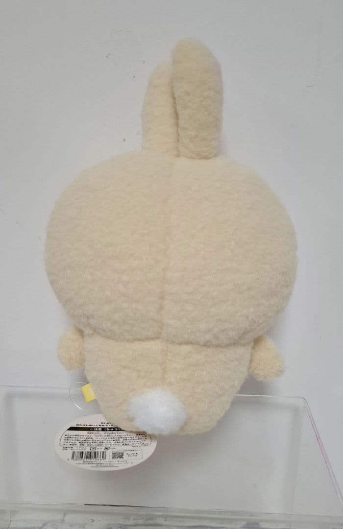 ちいかわ　ほわほわぬいぐるみ　うさぎ